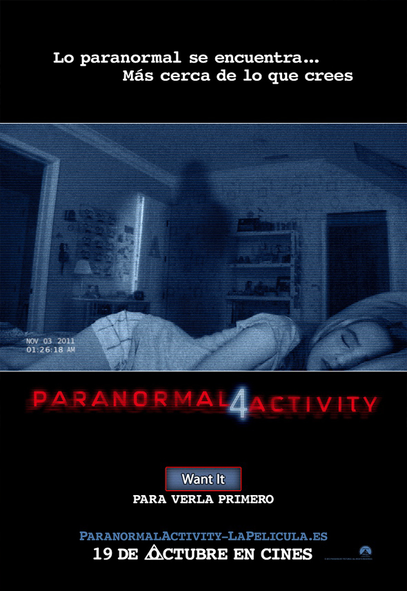 Paranormal Activity 4 WantIt Interior