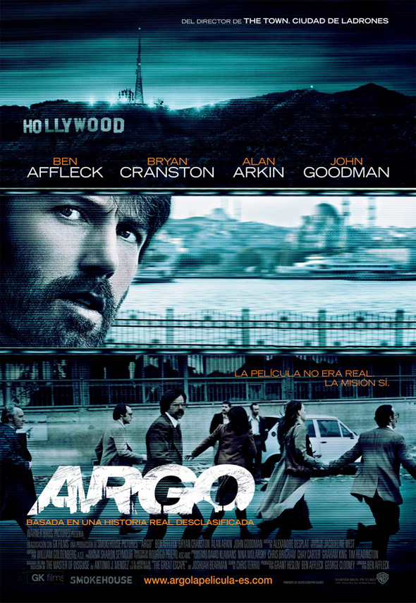 Argo Interior