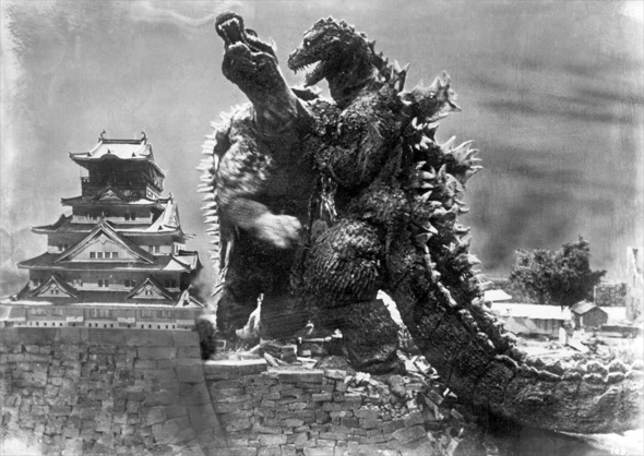 Godzilla Reparto Interior