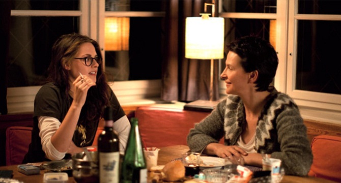 'Clouds of Sils Maria' carrusel
