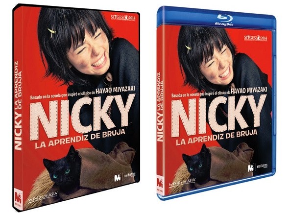 Nicky la aprendiz de bruja. Edición DVD y BD