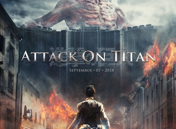 Póster de la película Ataque a los Titanes (Attack on Titan)