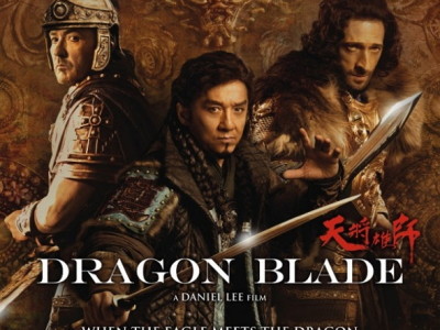 Póster de la película Dragon Blade