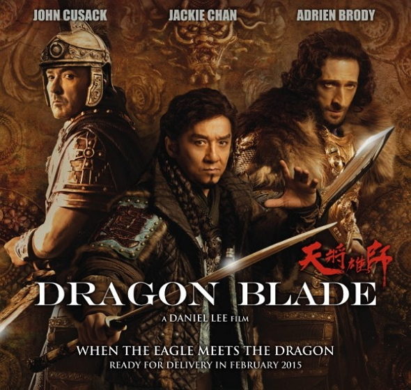 Póster de la película Dragon Blade