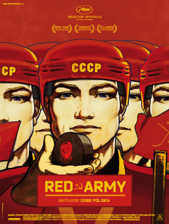 Póster de la película documental Red Army