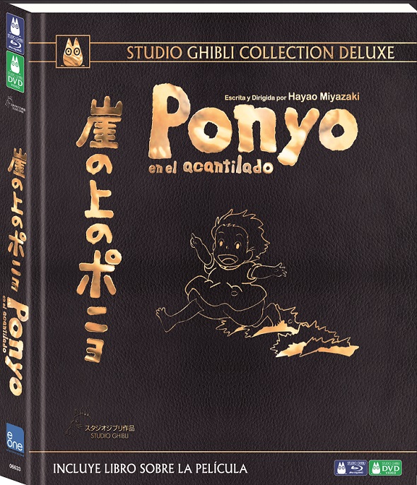 Edición doméstica de Ponyo
