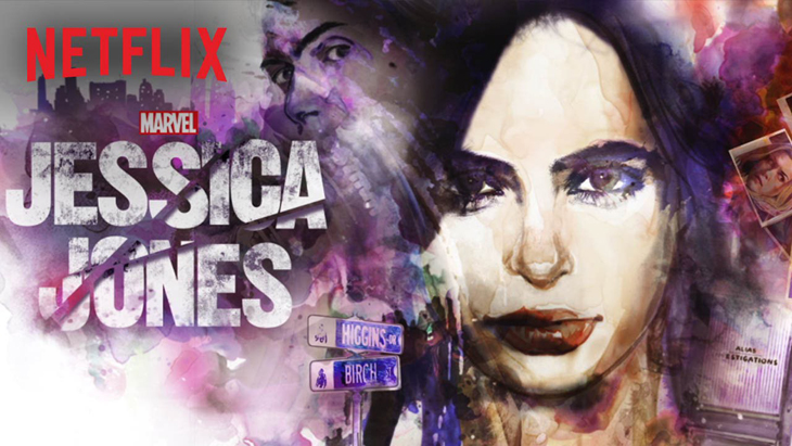 Jessica Jones. Nuevo y espectacular tráiler en español de la nueva serie de Marvel