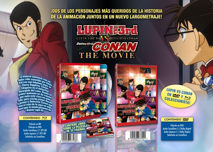 'Lupin vs Conan' (DVD y Blu-ray)