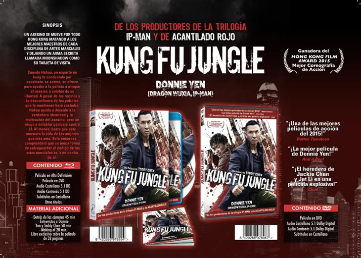 'Kung fu jungle' (DVD y Blu-ray)