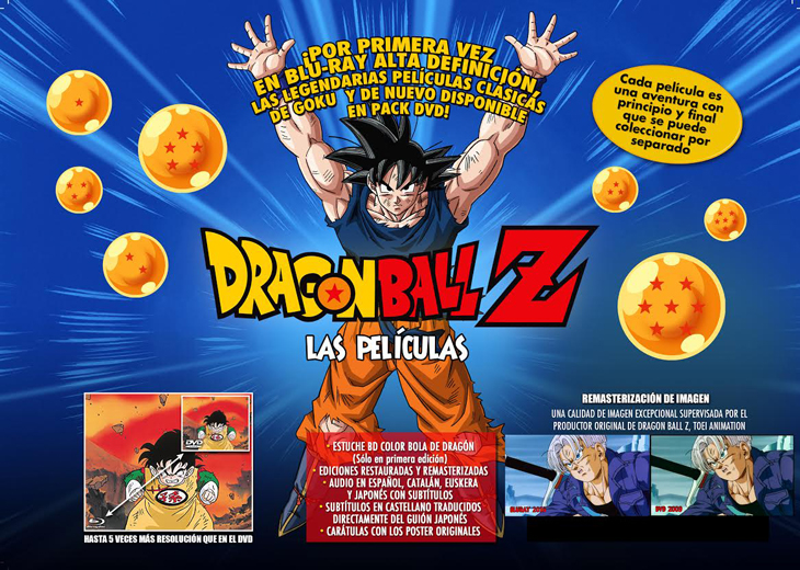 Dragon Ball Z las películas ahora en Blue Ray