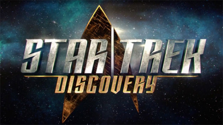 Primer logo de 'Star Trek: Discovery'