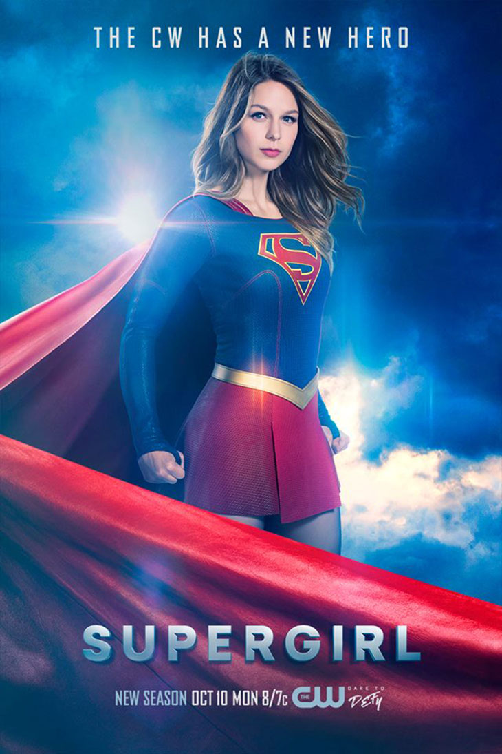 Póster de la segunda temporada de 'Supergirl'