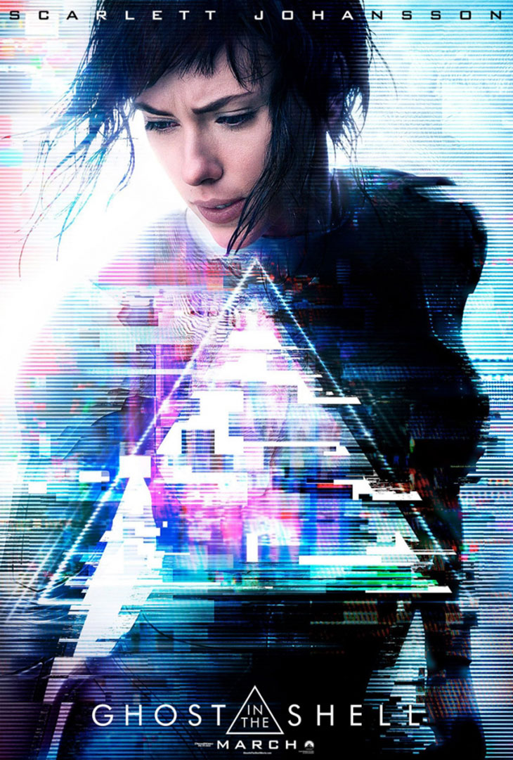 Póster de Ghost in The Shell