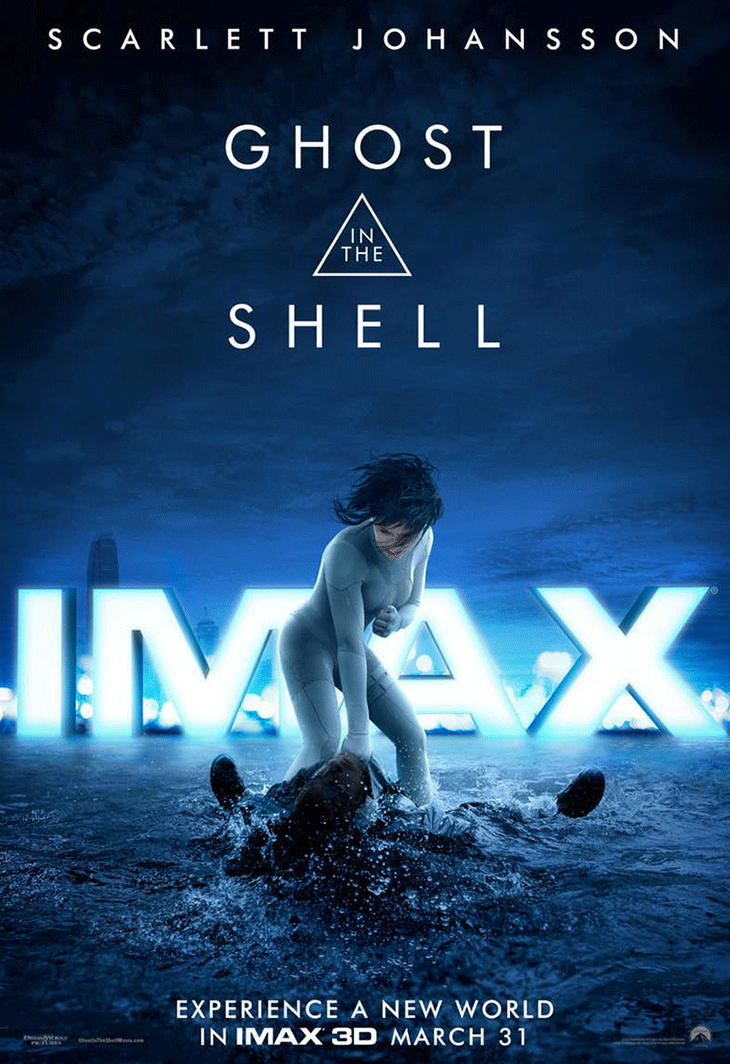 póster IMAX de 'Ghost in the Shell'