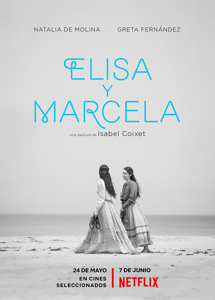 Póster de Elisa y Marcela