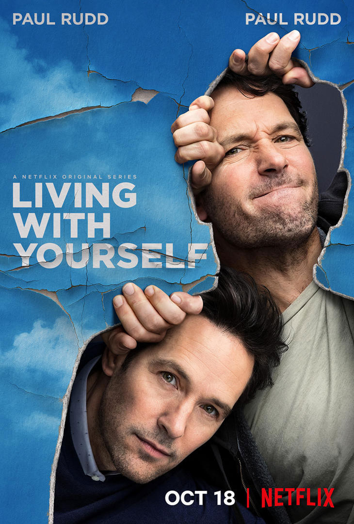 Póster de Living with yourself