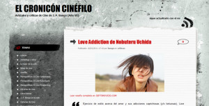 El Cronicón Cinéfilo