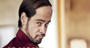 Horrible Bosses Exterior