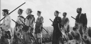 Remake Siete Samurais Interior