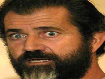 Gibson Judas Carrusel