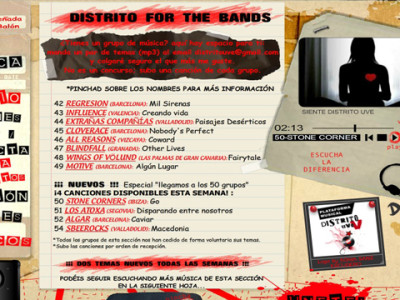 DistritoUVE 1 Interior