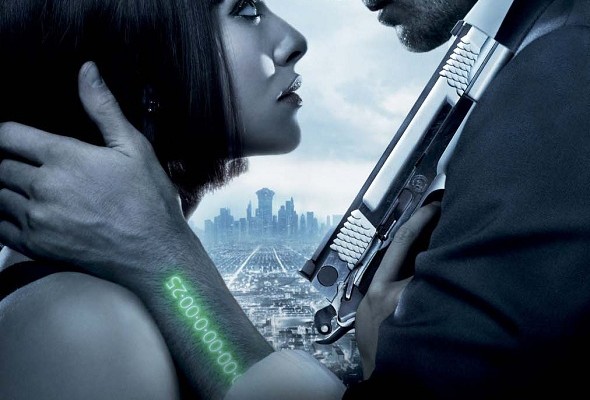 In Time Clip Interior 1