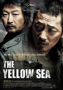The Yellow Sea Interior