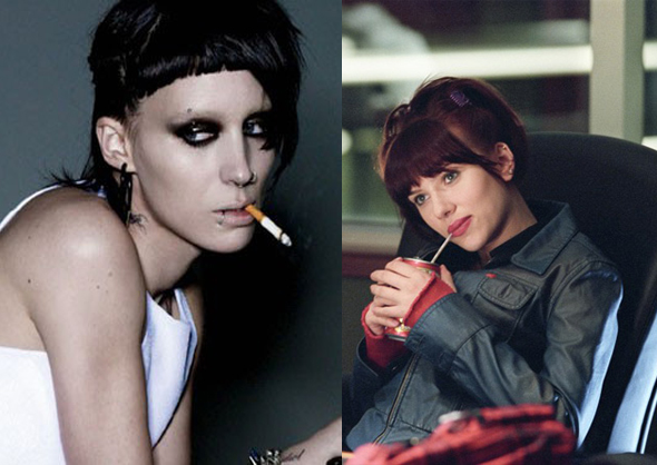 Salander Johannson Interior Salander Johannson Interior