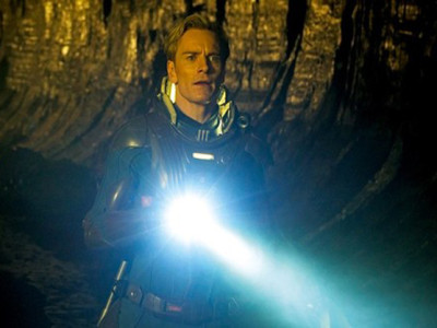 Secretos Prometheus Interior