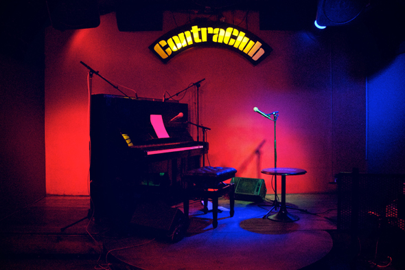 Coque Malla interior2