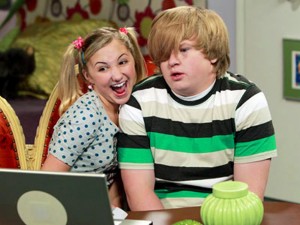 Disney Channel interior1