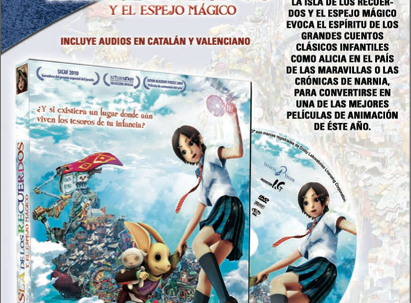 Selecta Vision interior1