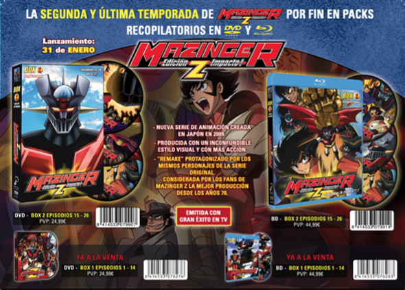 Selecta Visión interior2