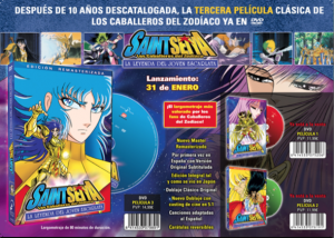 Selecta Visión interior3