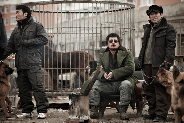 Trailer Yellow sea interior