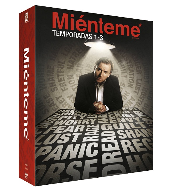Miénteme en DVD Interior