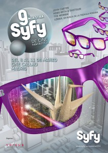 muestra syfy interior1