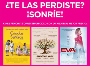 Cines Renoir tres euros interior1