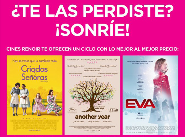 Cines Renoir tres euros interior1