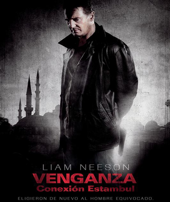 Venganza Español Interior Venganza Español Interior