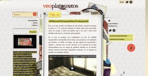 Jules Russo Interior 2