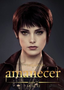 Pósters Amanecer 2 Interior 1