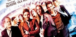 Sony Otoño Interior 1