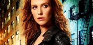 Sony Otoño Interior 10