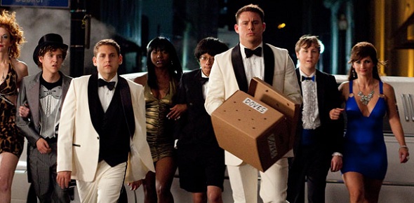 Sony Otoño Interior 3