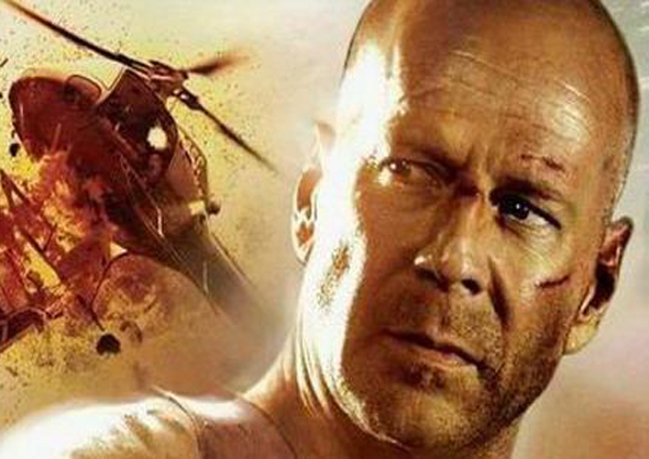 Saga Jungla De Cristal 2 Interior Saga Jungla De Cristal 2 Interior