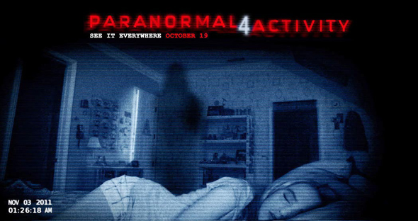 PARANORMAL ACTIVITY 4 interior