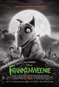Frankeweenie interior