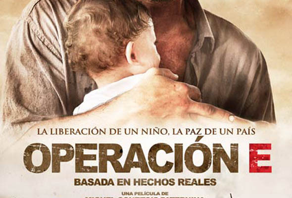 Operación e interior