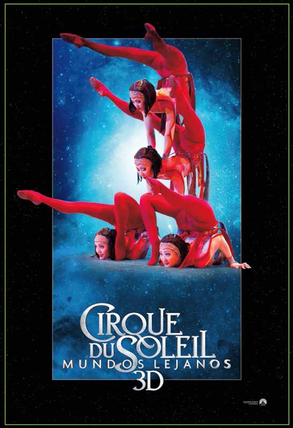 Cirque du soleil Interior 3